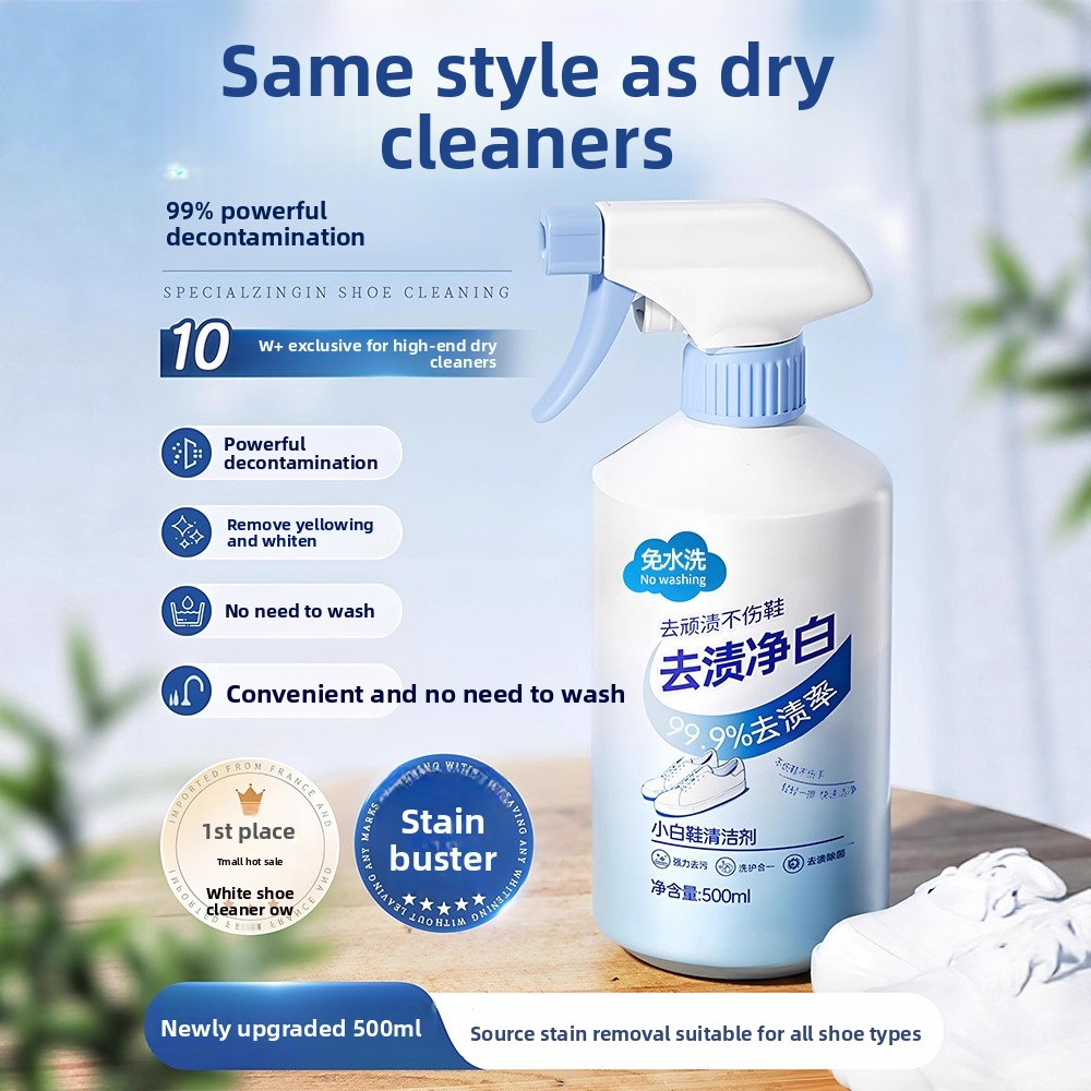 Sneaker Care Cleaner - Limpador de sapatos branco de 500ml,